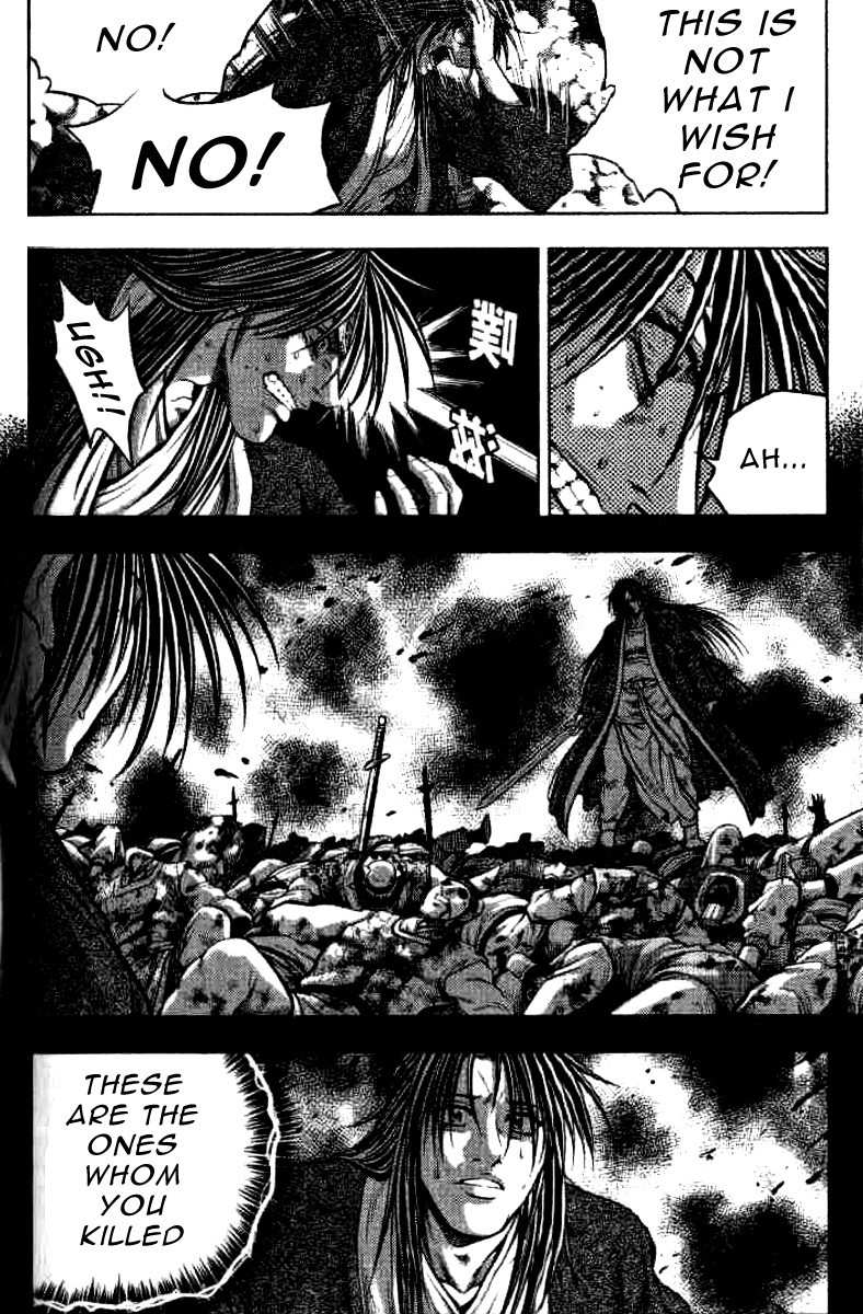 The Ruler of the Land Chapter 322 10